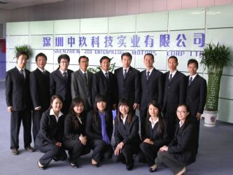 Trung Quốc JIU TECH Enterprise Co., Ltd hồ sơ công ty