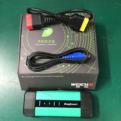 Phiên bản phần mềm mới nhất Máy quét chẩn đoán xe tải hạng nặng với hỗ trợ nhiều ngôn ngữ và phần cứng cấu hình cao